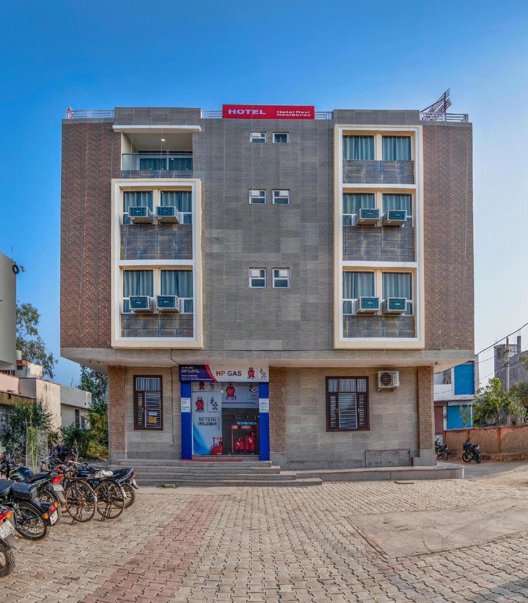 Hotel Ravi Residency Bharatpur Εξωτερικό φωτογραφία