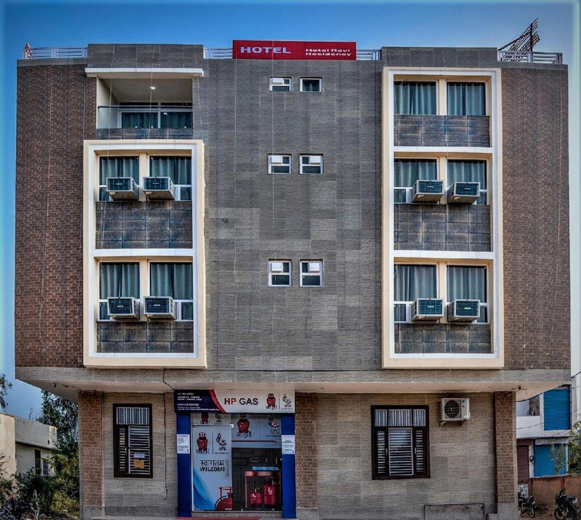 Hotel Ravi Residency Bharatpur Εξωτερικό φωτογραφία
